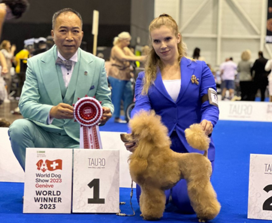 World Dog Show 2023 Geneva